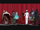 【Fate/MMD】帝都七騎でシュガーソングとビターステップ
