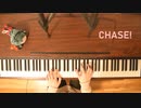 【虹ヶ咲】「CHASE!」ピアノ演奏【ともりるありがとう。】
