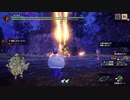罠にかかることで収束したエネルギーは上空へいく【モンスターハンターライズサンブレイク】