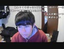 【おしょう】ニートの初心者FX。2023年1月24日