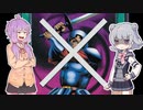 【遊戯王マスターデュエル】ひきこもりデッキで往く【結月ゆかり 小春六花 実況プレイ】