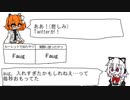 コード進行の大元をルーレットに決めてもらって曲作った＋ツイ廃の叫び