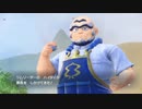 【ポケットモンスターバイオレット】水ポケのフルコース！砂嵐吹き荒れる美しき水の街・カラフシティの激流料理人ジムリーダー・ハイダイさんとの粋で激しいバトル！！【実況】　その２７