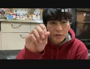 【おしょう】眠くない。2023年1月26日