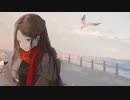 君が去っても feat.初音ミク