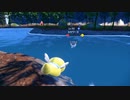 【ポケモンスカーレット】パルデア一周の旅♯22  【Pokémon Scarlet reaction】