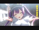 【ホロライブMMD】常闇トワで「Iなんです」