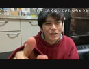 【おしょう】今日も一日。2023年1月28日