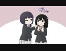 にじよんあにめーしょんの終わり方をアマゾンズ2っぽくしてみた #04