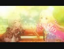 杏 こずえ　『おしえてきぶん』
