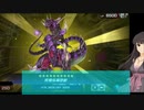 [デレマス]トゥモロードリームデュエルpart7[遊戯王マスターデュエル]