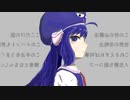 この世の必勝法/feat.音街ウナ