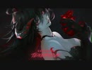 Essenger - Tenebrous