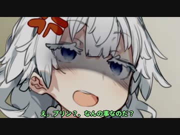 [R18]ずんだもんへお仕置きするあかりちゃん[コッショリ]