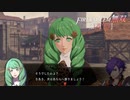 【FE無双 風花雪月実況】Part.34