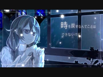 クロノノート / Riez feat. 花隈千冬