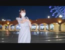 【翠華】ハルカ 踊ってみた【誕生日】