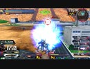 履物のEXVS2XB    急募固定戦10   AGE3