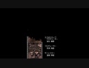 SNSに映像が無さすぎる伝説の販売終了した500円の神ゲー【ゾンゲリパニック】を解説します