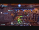 Orcs Must Die! 3 難易度リフトをゴリ押しスカル５ #15 竜の墓場