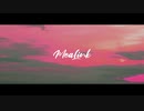 MeaLink -歌ってみた- RamXa