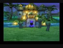 PS2版DQ5 モンスターボックス低レベル登録 Part 2