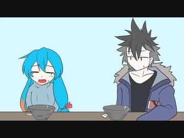 【VOICEVOX劇場】忍辱憎し【青山龍星】【雨晴はう】