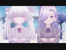 【歌ってみた/Cover】ツキクサ/sea-no【救済しろ＋ヴィオラ・トワイライト】