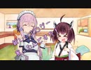 ことのはさんちの日常『新しいエロゲー買ったんですか！』編【えーあいぼいす劇場】