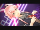【MMD艦これ】ラヴィ(Lavie)【由良さん】
