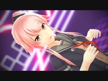 【MMD艦これ】ラヴィ(Lavie)【由良さん】