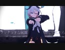 【MMD】Ci flowerにドラマツルギーを踊ってもらいました