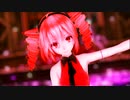 【MMD】「モザイクロール (Reloaded)」(モデル：重音テト）