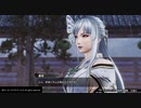 戦国無双５を実況するぜ　桶狭間の戦い