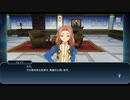 【真実の強さとは】テイルズオブザレイズ 実況プレイ part92【ネタバレ注意】