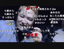 【勇者トロ】家を購入した。2023年1月29日