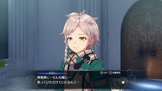 【たっちゃんの実況】ファイアーエムブレムエンゲージ【パート44】