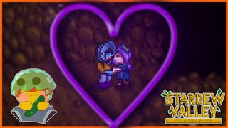 【Stardew Valley】祭りの日に人気のないと場所でした恋人とキスは土の味がした＃187【人外が牧場シリーズ】