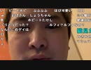 【勇者トロ】ついに家を購入する男。2023年1月28日