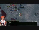 【ラングリッサー】第17章『禁断の地ヴェリゼリア』後半【ラングリッサー1&2】2019年リメイク版 SRPG　　
