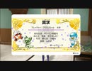 【ポケモンSV】発売日からパルデア図鑑が完成するまで【実況】 part54（終）