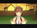 【春研】天海春香「shiny smile」アイオライトタイガー