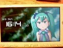 PSPを初音ミク時計にしてみた