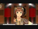 【春研】天海春香「ふるふるフューチャー☆」オトナの見る夢