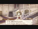 きららファンタジア メインストーリー 第1部 第1章後編(22節～31節)【ボイスのみ】