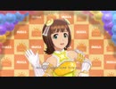 【春研】天海春香「Good-Byes」マリス・ステラ