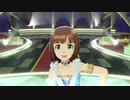 【春研】天海春香「CHANGE!!!!」シャイニングインザスカイ