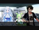 【一輪劇場】ドライブライフ【ソフトウェアトーク劇場】