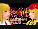 【そばかす実況】秋姉妹の格ゲー専科（[SS]『ADVANCED V.G.』前編）