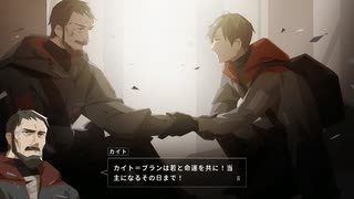 【偽実況】鶴と龍と、星の歌【第七声】